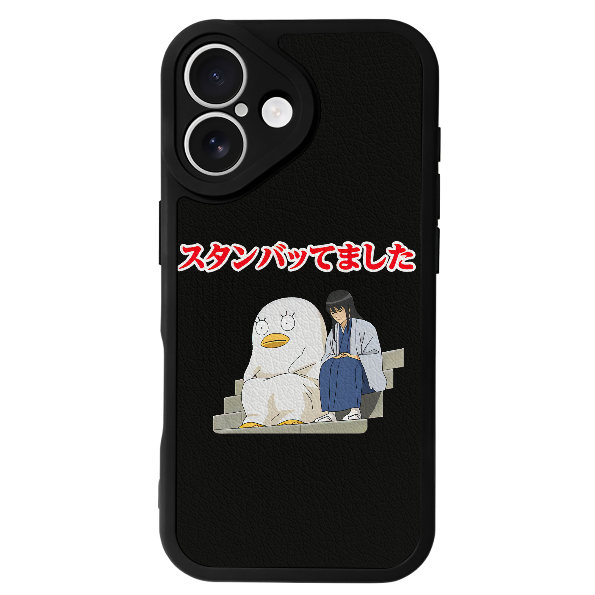 （画像用） ぎんたま 坂田銀時（さかたぎんとき） 神楽 志村新八（しむら しんぱち） GINTAMA Sakata Gintoki Kagura Shimura Shinpachi 【iPhone 16シリーズ対応】シリコンスマホケース（レザー調） 材質：シリコン